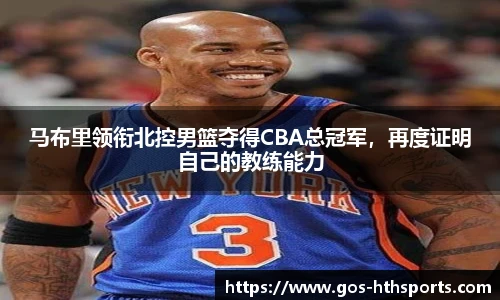 华体会hth体育官网