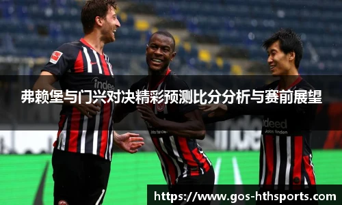 华体会hth体育