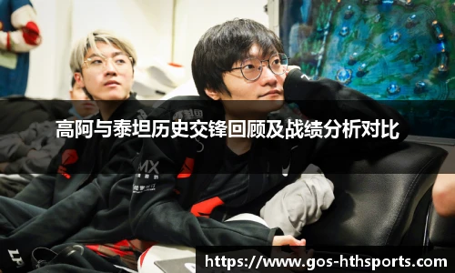 华体会hth登录入口